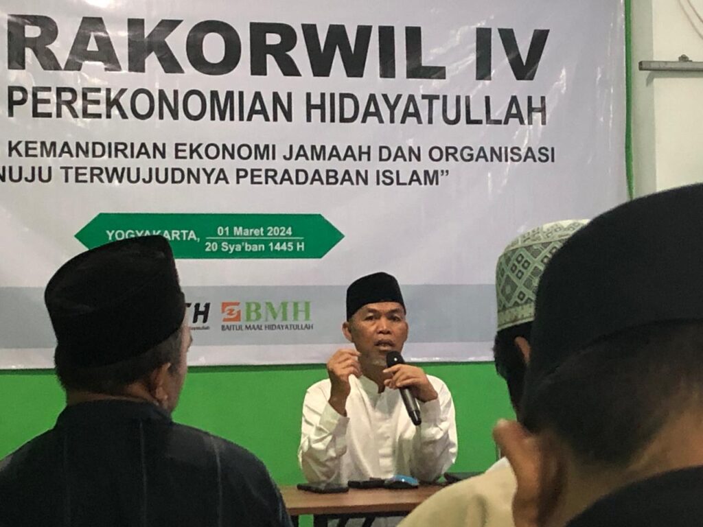 Rakorwil Ekonomi IV Hidayatullah Jawa Tengah